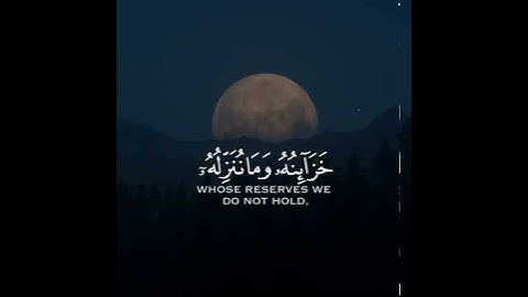 اروع تلاوة القران الكريم ب صوت القارئ هزاع البلوشي آجمل حالات واتس اب قرآنيه