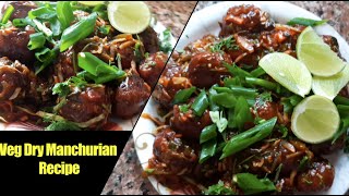 Veg Dry Manchurian Recipe | वेज मंचूरियन बनाने आसान तरीका | Amazing Indian Kitchen