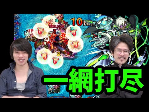 【モンスト】ロックオンボムスローの優秀運枠！アドリン使ってみた！【なうしろ】