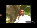 مهدي العبودي الفرحة فر حانة AL Farha Farhana مهدي العبودي الفرحة فر حانة AL Farha Farhana