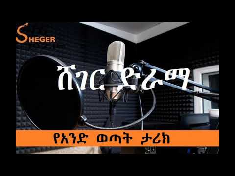 ቪዲዮ: ወጣት ብሪት ማት ሆምስ ከሎቶ-ሶዳል ጋር ወደ ወርልድ ቱር ዝላይ አድርጓል