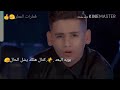 سابع عشك كلمات علي الدلفي سابع عشك كلمات علي الدلفي