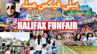 Holiday At Home | International Funfairs In Halifax | England | Savile Park | ہیلی فیکس میلہ