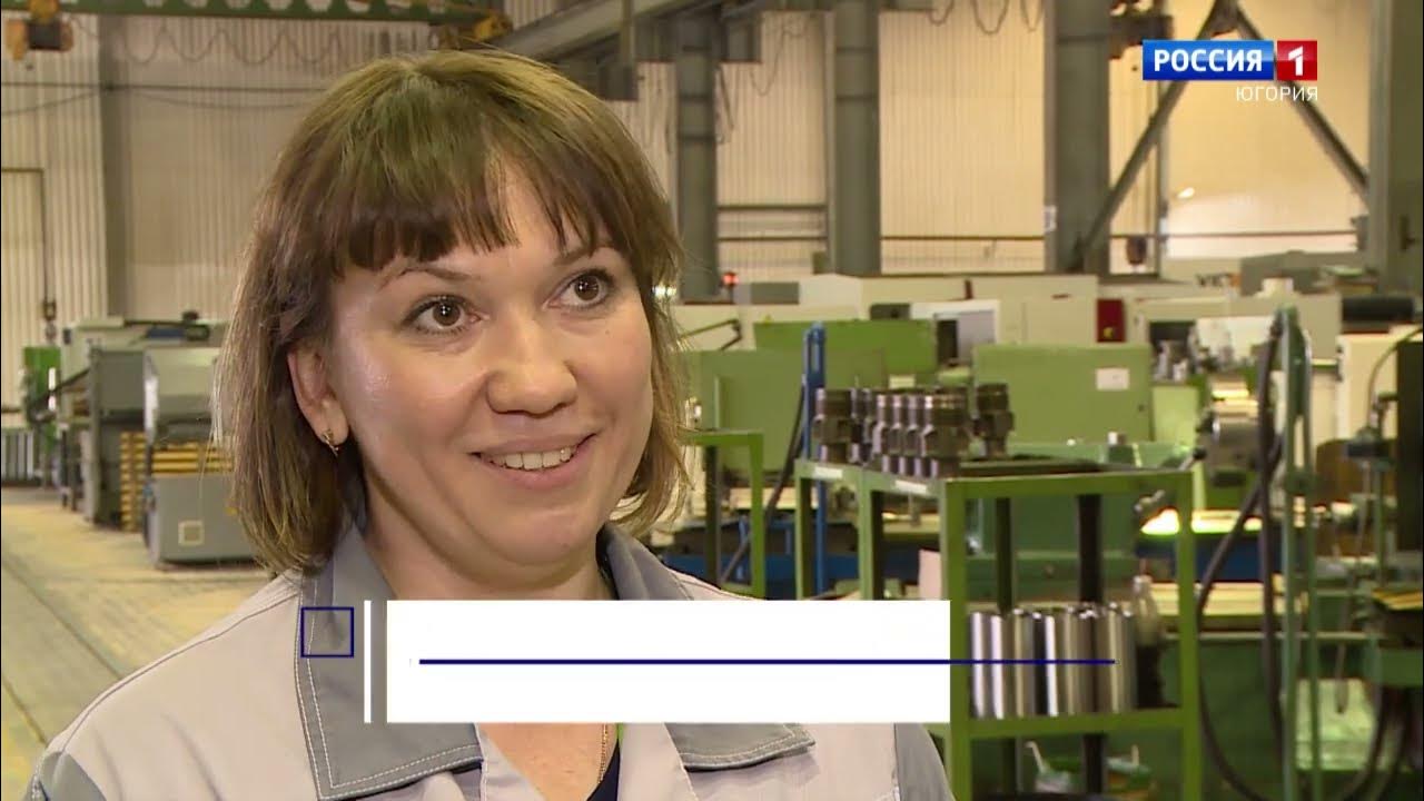 алмаз радужный вакансий. радужный хмао завод алмаз. алмаз радужный вакансий. радужные алмазы. борец сервис пыть-ях.