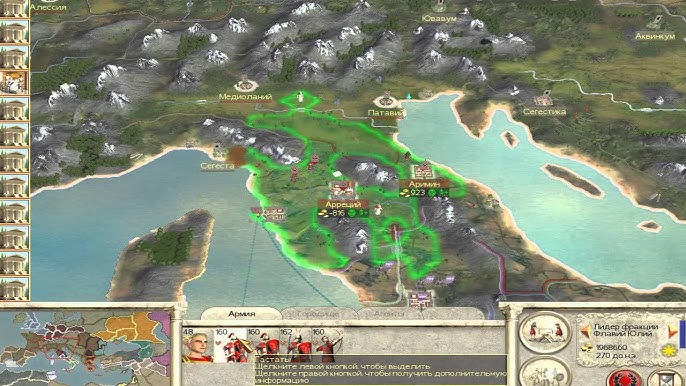 Как открыть фракции в игре Rome total war Rome total war как открыть фракции