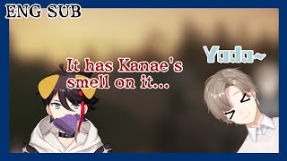 【ENG SUB】Just Akina being pervert【Kanae / Saegusa Akina】