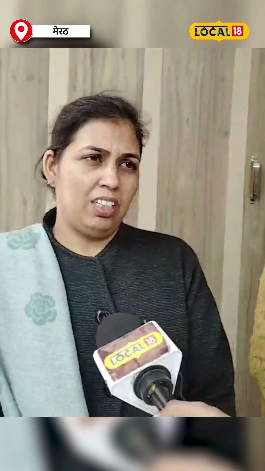 आम जनता सरकार के बजट से कितने खुश? मेरठ वासियों ने दिया अपना रिएक्शन! #local18shorts