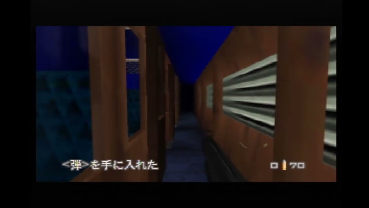 Goldeneye Train LTK 727 YouTube