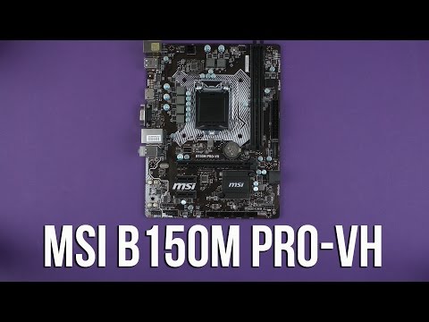 Распаковка MSI B150M Pro-VH