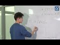 5 Grade, 14 Lesson, Simplifying Expressions