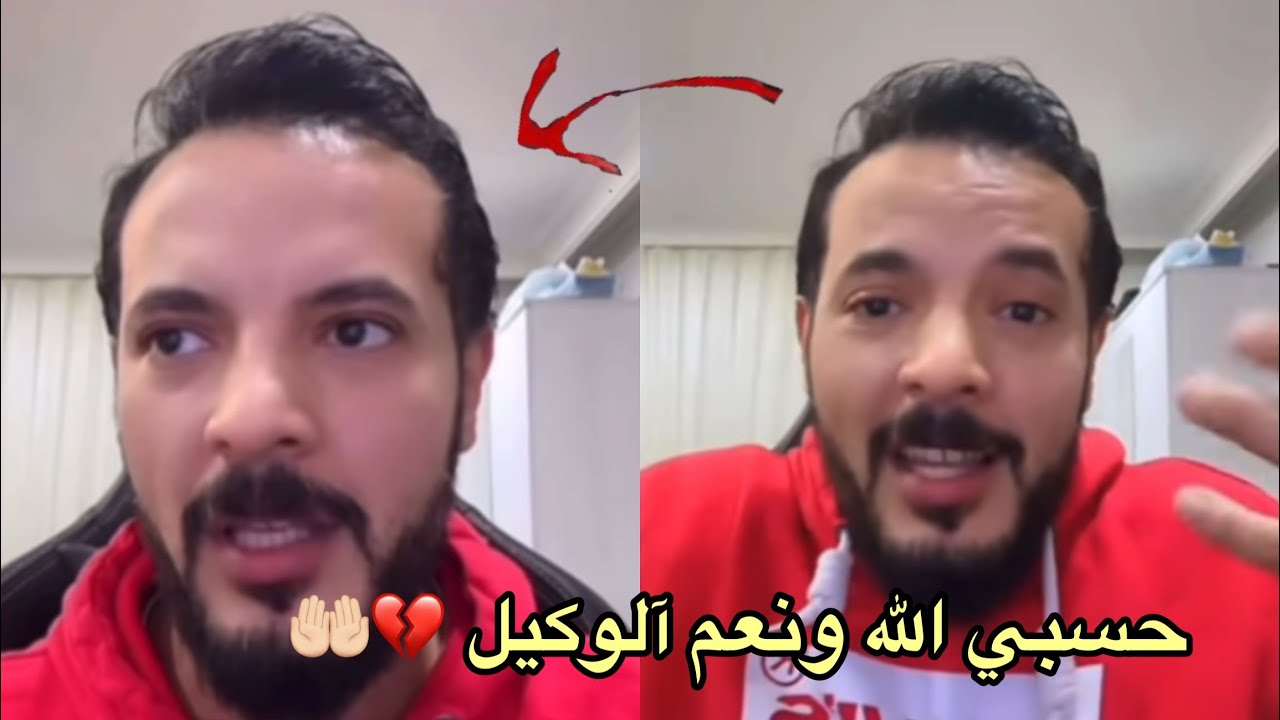 حمدي ووفاء كنا هنتحبس في تركيا 🇹🇷😭(ومش هينفع نرجع مصر💔)السب!!؟