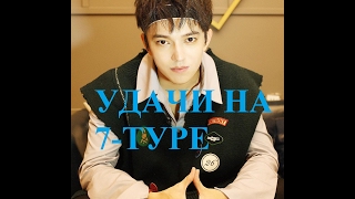 Dimash Good Luck in 7 tour! DIMASH 7 tour Kudaibergen I am singer