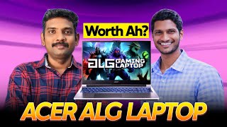Acer ALG user review