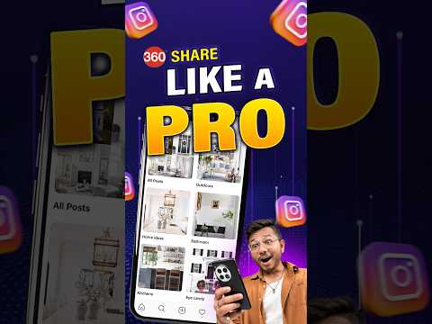 Best Way to Share Instagram Reel With Your Friends #instagram #instareels #instagramsettings #igreel