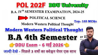 Modern western political thought ba 4th semester | ba 4th semester political science paper 
