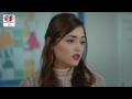 meri dua tu sunle zara hayat murat
