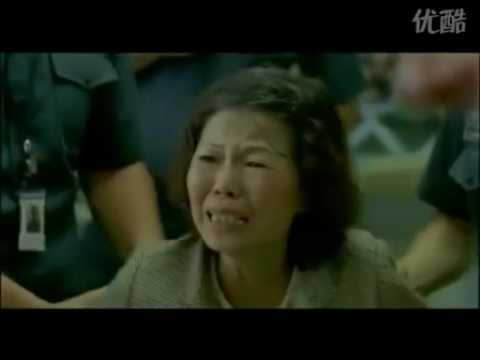 親情的偉大(大眾銀行廣告)
