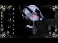 「ダーリン」DARLING MEME || FT: LUNAE LUMEN || CREDITS PROVIDED IN THE VIDEO!