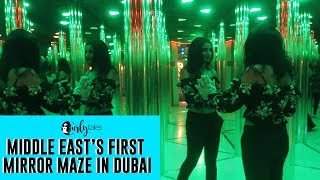 Make Your Way Out Of This Mirror-Maze At Dubai Dolphinarium | Curly Tales