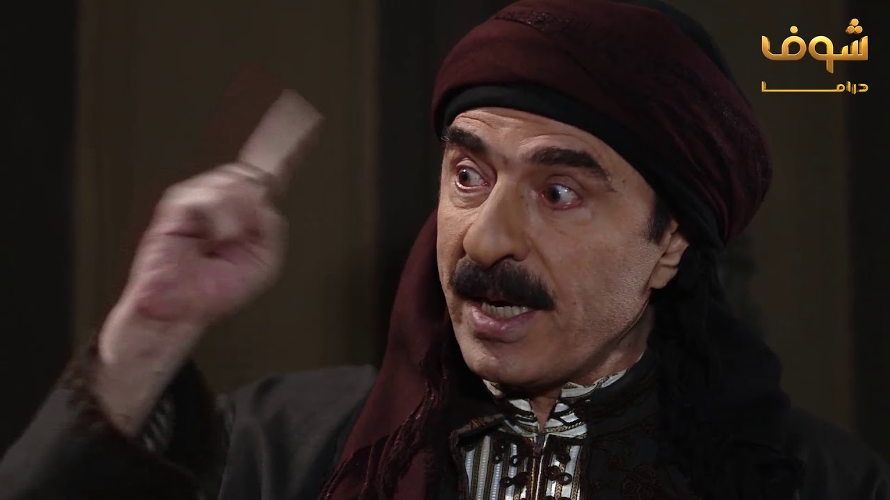 مسلسل طوق البنات 4 الحلقة 33 الثالثة والثلاثون | HD - Tawq AlBanat Ep 33