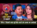 The repetition of separated love couples that makes everyone cry dipesh lama vs sita karki  new live dohori 2080