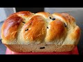 Super soft Raisin sweet bread recipe | sweet bread recipe