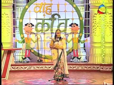 Wah Kavi Ji  Episode 7  Artist Creates Lots of Bhojpuri Poem on Reality TV Show Wah Kavi Ji