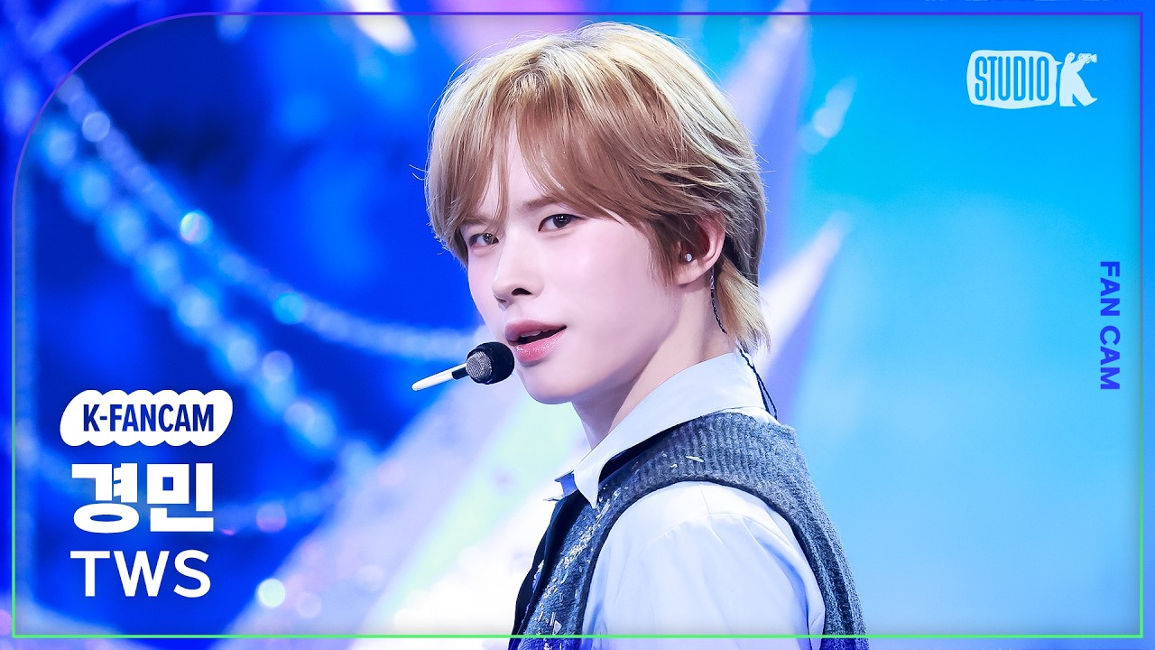 ギョンミン「널 따라가 (You, You)」公式Fancamのサムネイル