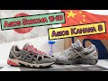 Обзор Asics Kahana 8 и Asics Sonoma 15-50