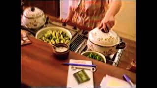 Safeway Melbourne - 30sec Television Commercial, Wednesday April 9th 1986
