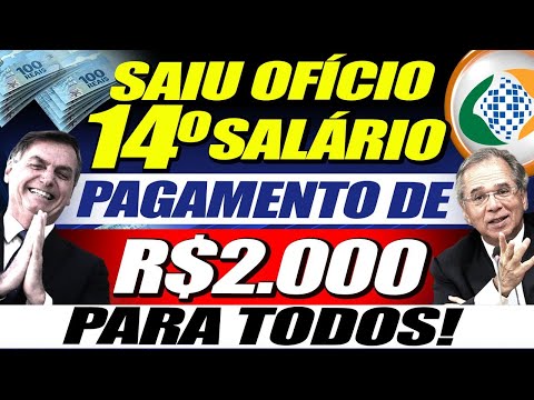 ✔MARAVILHA SAIU: PAGAMENTO
