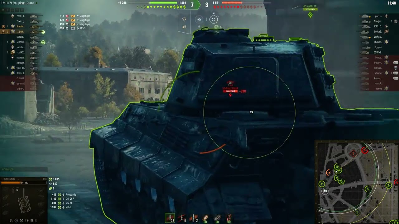 Тест Ryzen 5 4600H  RTX 2060 6G на world of tanks