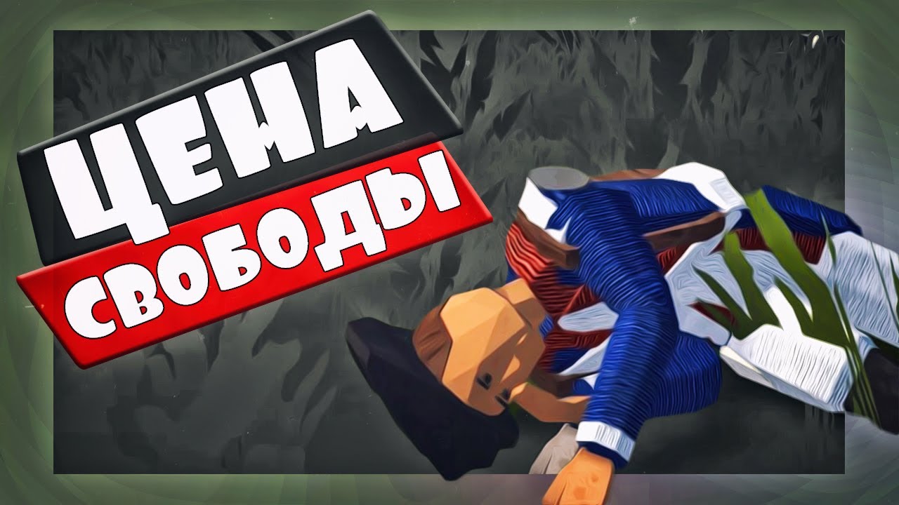 два бойца с игры. Punch club бойцовский клуб. Operation flashpoint 1. Arma 1 armed assault. симулятор рядового.