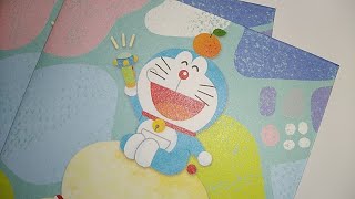 ドラえもん　ポチ袋　#2　5枚入り　金ピカシールつき　DORAEMON