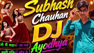  Song Credits:Song: Pairon Mein Bandhan HaiSingers: Udbhav, Manohar Shetty, Ishaan, Shweta Pandit, 