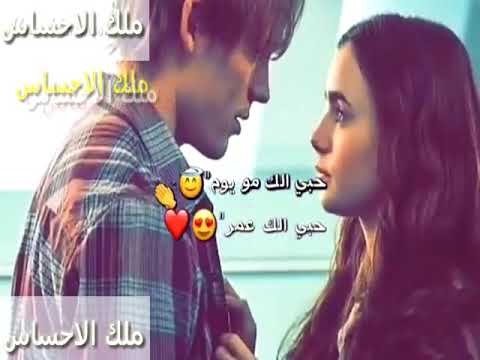 احسد نفسي مرات على حبك اني تصميمي لاتنسو لايك غووالي