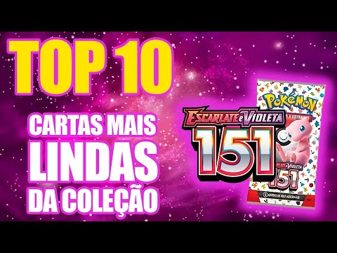 CONHEÇA AS 10 CARTAS MAIS CARAS DA NOVA COLEÇÃO ESPECIAL POKÉMON