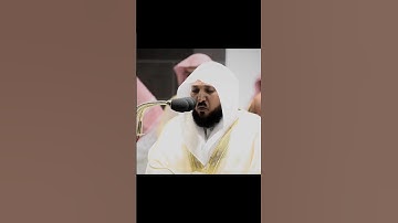 تلاوة رائعة لشيخنا #ماهر_المعيقلي