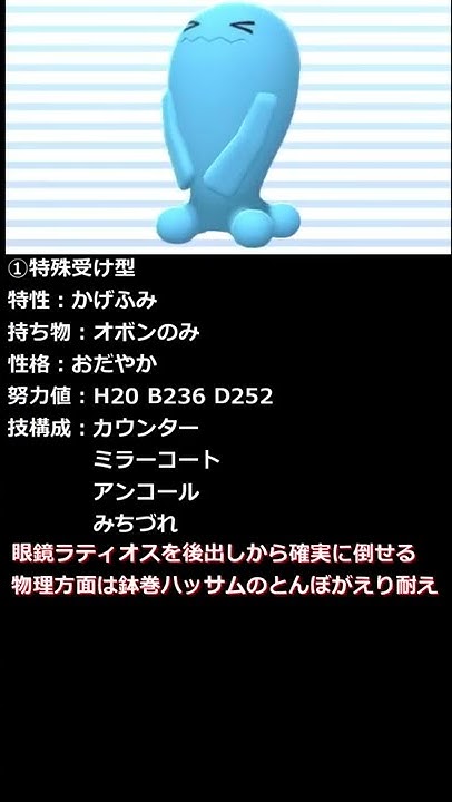 おしん ゲーム攻略 実況チャンネル Youtube