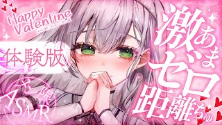 白銀ノエルの配信のサムネイル画像