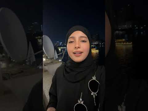 اهداء ماريا قحطان في عيد الأم