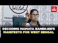 West Bengal Elections Mamata Banerjee Unveils TMC Manifesto Pitches Economic Growth Plan