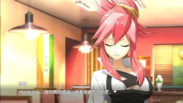 XBLAZE - CODE:EMBRYO - [PS3-DEMO]