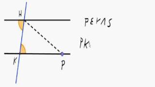 I Criteri Di Parallelismo