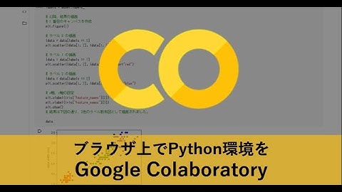Update Tutorial Mining 2022 Google Colab Free Gpu - Longruntime