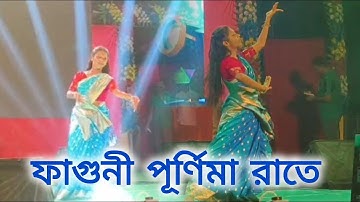 Jeno Dhaak Achhe Aar Kathi Nai (Official Lyric Video) | Bhoomi | Desh Jurrey
