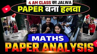 Rbse Class 10Th Maths Paper 2026 Paper Analusis 4 Am Ka Jalwa Paper Bana Halwa Nitin Sir