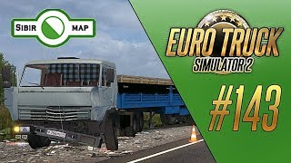 ДТП ПОД ОМСКОМ - Euro Truck Simulator 2 - SibirMap 0.1.1 (1.28.1.3s) [#143]