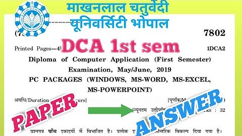 DCA 1st sem PC package #video @missionsuccessno159