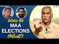 Prakash Raj Vs Manchu Vishnu: Tammareddy Bharadwaja about MAA elections